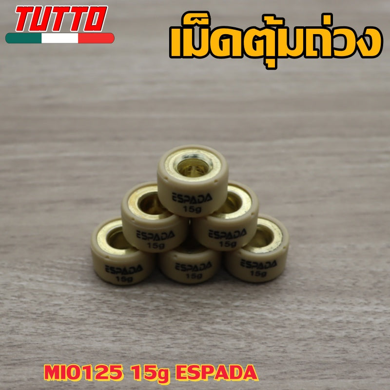 เม็ดตุ้ม เม็ดตุ้มถ่วง 6g-15g ใส่รถ MIO125 FINO125i NOUVO135 NMAX AEROX QBIX GT125 ELEGANCE