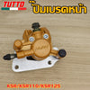 ปั๊มเบรคหน้า KSR/KSR110/KSR125