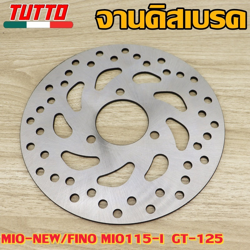 จานเบรคหน้าMIO/FINO(200มิล),MIO-NEW/115i/GT125(190มิล)หนา 3.5มิล