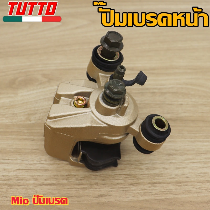 ปั๊มเบรคหน้า Mio ปั๊มเบรค