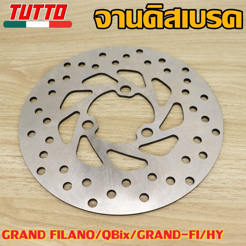 จานเบรคหน้า GRAND FILANO(180มิล),QBix(200มิล),GRAND-FI/HY(190มิล)หนา 3.5มิล