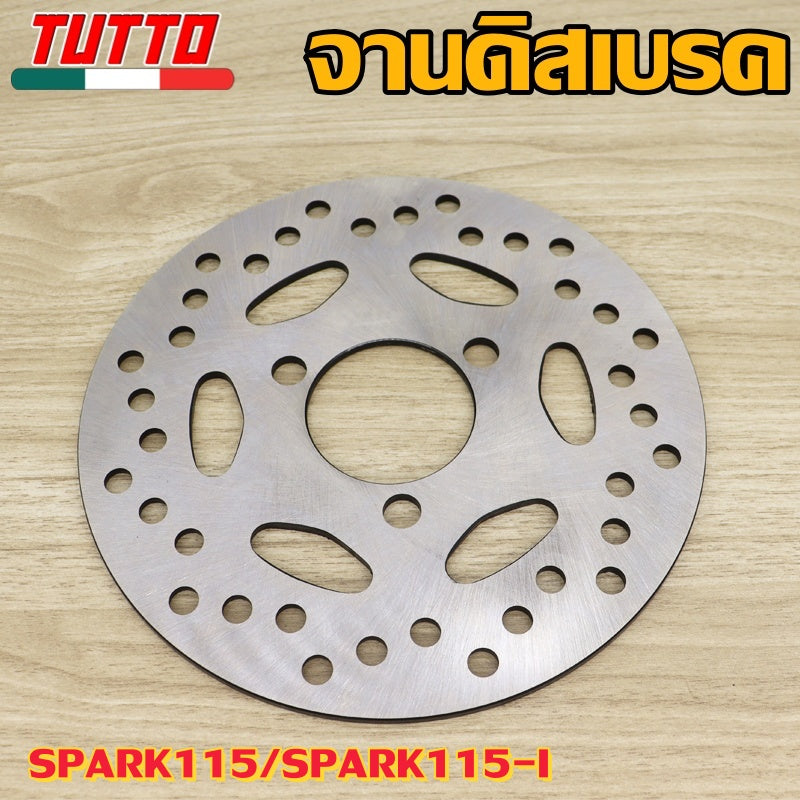 จานเบรคหน้าSPARK115/115i(180มิล),PCX150(220มิล),AEROX155(230มิล),CZI/W110i(220มิล)หนา 3.5มิล