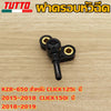 ฝาครอบหัวฉีดKZR-650 สำหรับ CLICK125i  ปี 2015-2018  CLICK150i  ปี 2018-2019