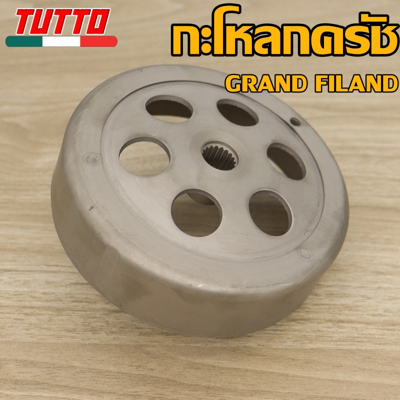 ชามคลัชตัวนอก คลิก นูโว ฟีโน่CLICK MIO125 N-MAX155 MIO GT125 NOUVO135 STEP GRAND FILAND MIO115-I ZOOMER-X
