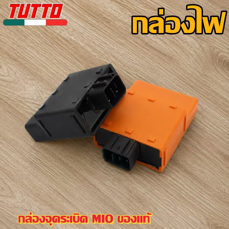 กล่องไฟเดิม MIO รหัส 5VV รุ่น FINO, NOUVO-MX, FRESH, SPARK-Z, MIOตาโต, MIO115(2ตา)