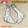 สเตย์พักเท้าหลัง DREAM ใหม่ C100N สเตย์พักเท้า ดรีม ขายเป็นคู่
