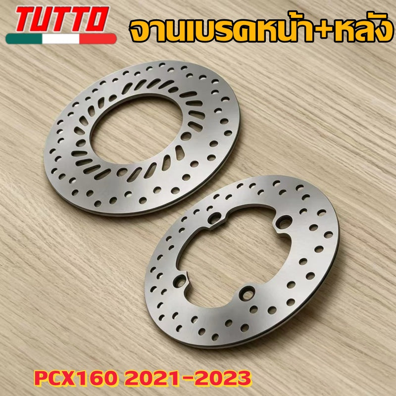 จานเบรคหน้า+หลัง PCX160 2021-2023 - ภาพที่ 6