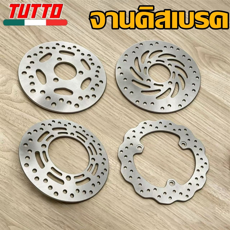 จานเบรคหน้าSPARK115/115i(180มิล),PCX150(220มิล),AEROX155(230มิล),CZI/W110i(220มิล)หนา 3.5มิล