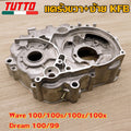 แคร้งขวา+ซ้าย เวฟ100 เวฟ100s/100z/100x ดรีม100/99 KFM แคร้งเครื่องขวาเวฟ100s ดรีมคุรุสภา แคร้งซ้ายเวฟ100 สตาร์ทเท้า