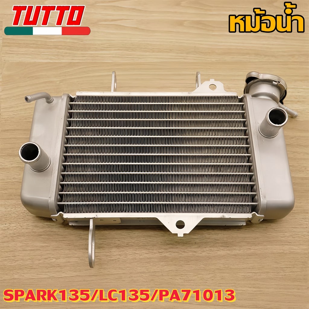 หม้อน้ำ สปาค135 สปาค135i lc135 หม้อน้ำเคอา หม้อน้ำspark135 หม้อน้ำมิเนียม