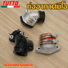 คอคาร์บูมีโอ,นูโว,เวฟ110i/125i,CBR/CBR150 เลือกรุ่นด้านในได้เลย