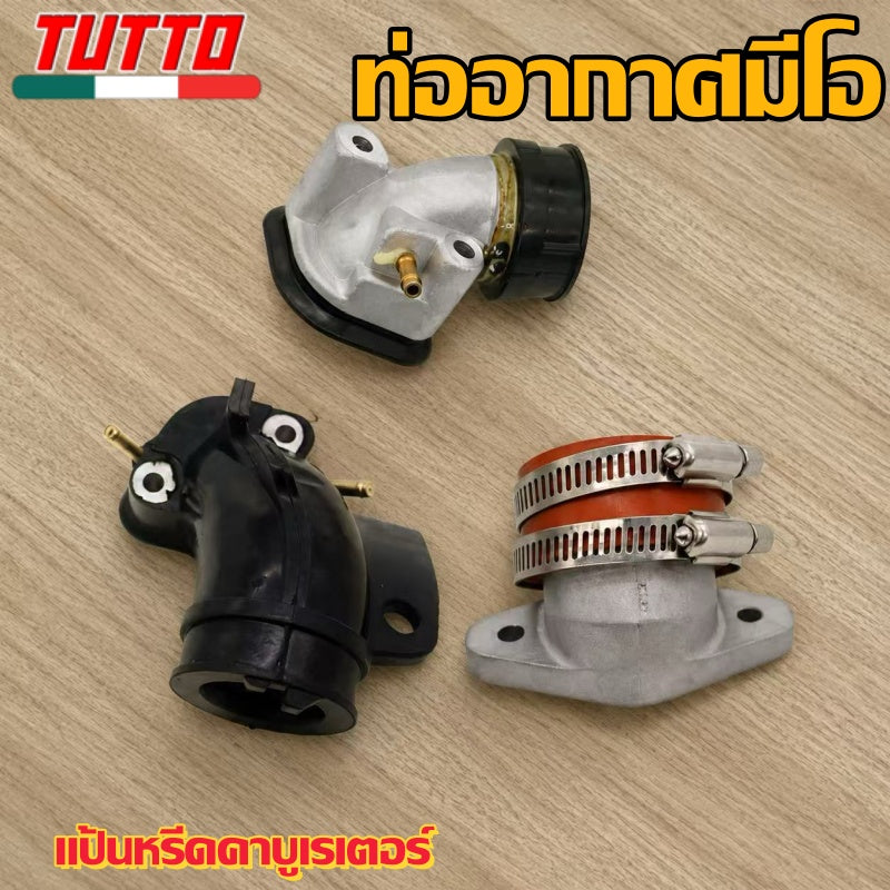 คอคาร์บูมีโอ,นูโว,เวฟ110i/125i,CBR/CBR150 เลือกรุ่นด้านในได้เลย