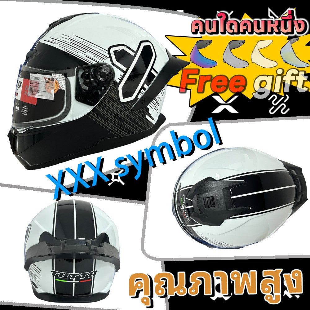 TUTTO K7 ส่งของแถมชิวหน้าฟรี หมวกกันน็อค แบบเต็มใบ กันน้ํา แข็งแรง TUTTO helmet