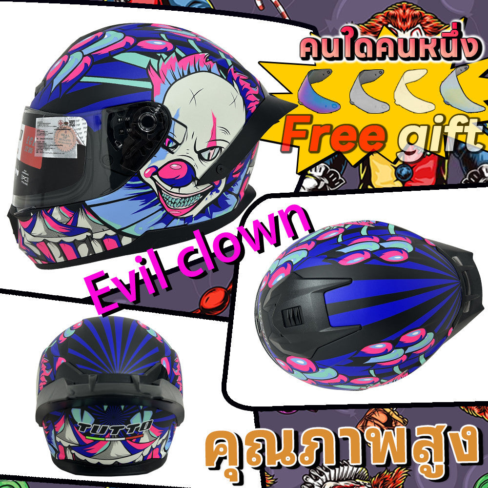 TUTTO K7 ส่งของแถมชิวหน้าฟรี หมวกกันน๊อค หมวกกันน็อค การรับรอง TISI เลนส์ป้องกันการฝ้าสูง