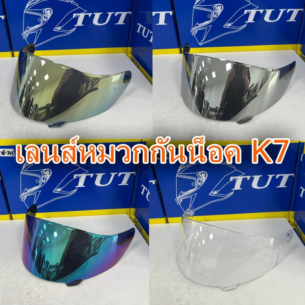 TUTTO K7 ส่งของแถมชิวหน้าฟรี หมวกกันน็อค แบบเต็มใบ กันน้ํา แข็งแรง TUTTO helmet