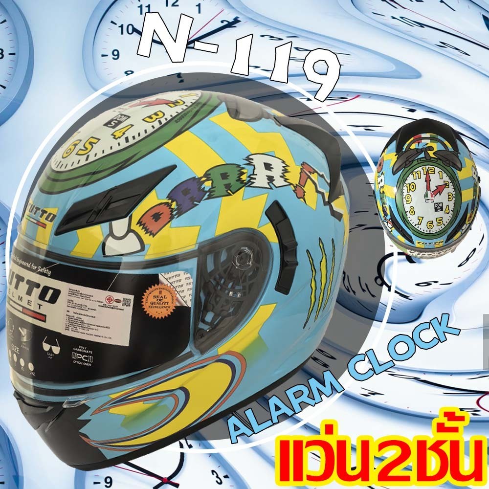 TUTTO K3 แถมฟรี3เด้ง มูลค่า700฿ หมวกกันน็อคเต็มใบ หมวกกันน๊อค รถจักรยานยนต์ แว่น2ชั้น ชิวใส TITS
