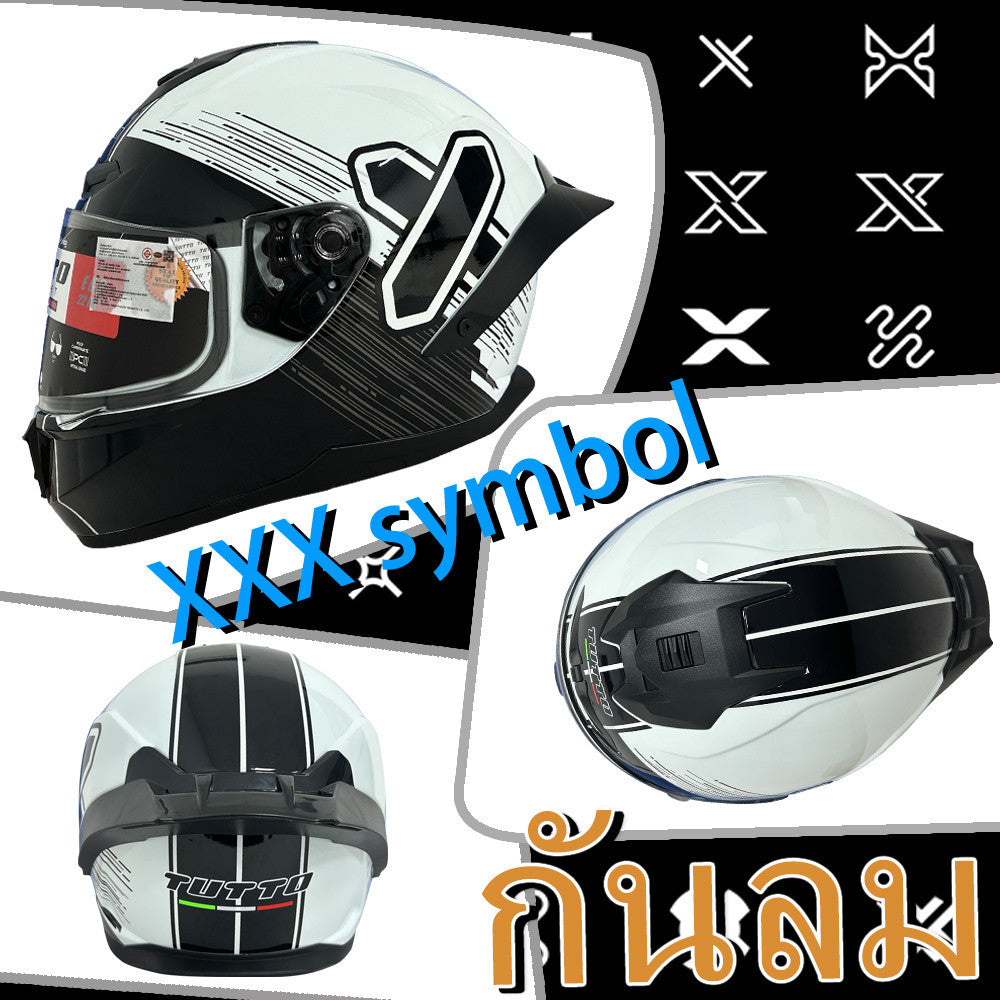 TUTTO K7 แถมฟรี3เด้ง มูลค่า700฿ หมวกกันน็อค หมวกกันน็อคเต็มใบ รถจักรยานยนต์ Helmet กันลม กันน้ำ ทนต่อการใช้งาน แข็งแร