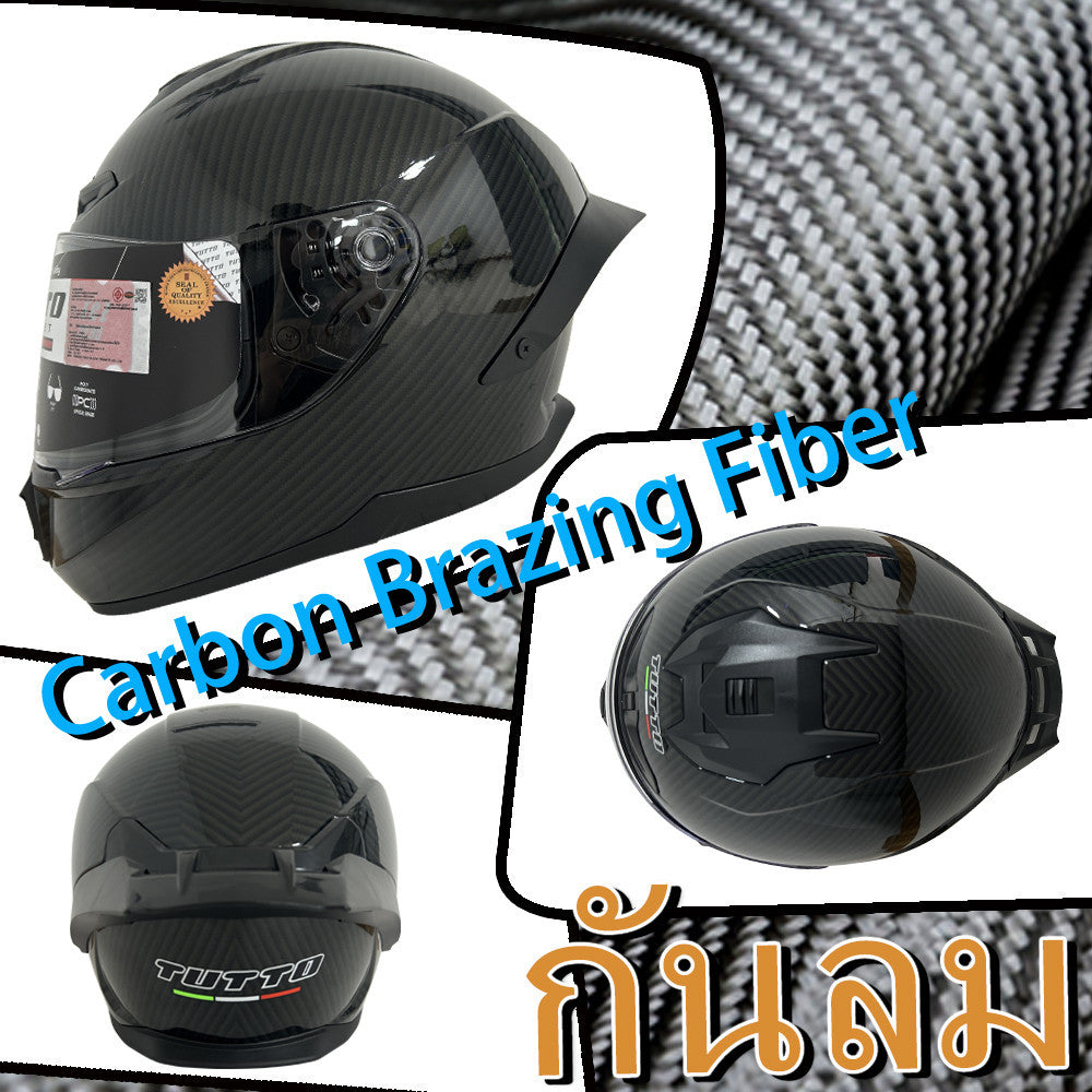 TUTTO K7 หมวกกันน็อค TISI รถจักรยานยนต์ หมวกขับขี่มอเตอร์ไซค์ Helmet กันลม กันน้ำ ทนต่อการใช้งาน หมวกกันน็อคเต็มใบ