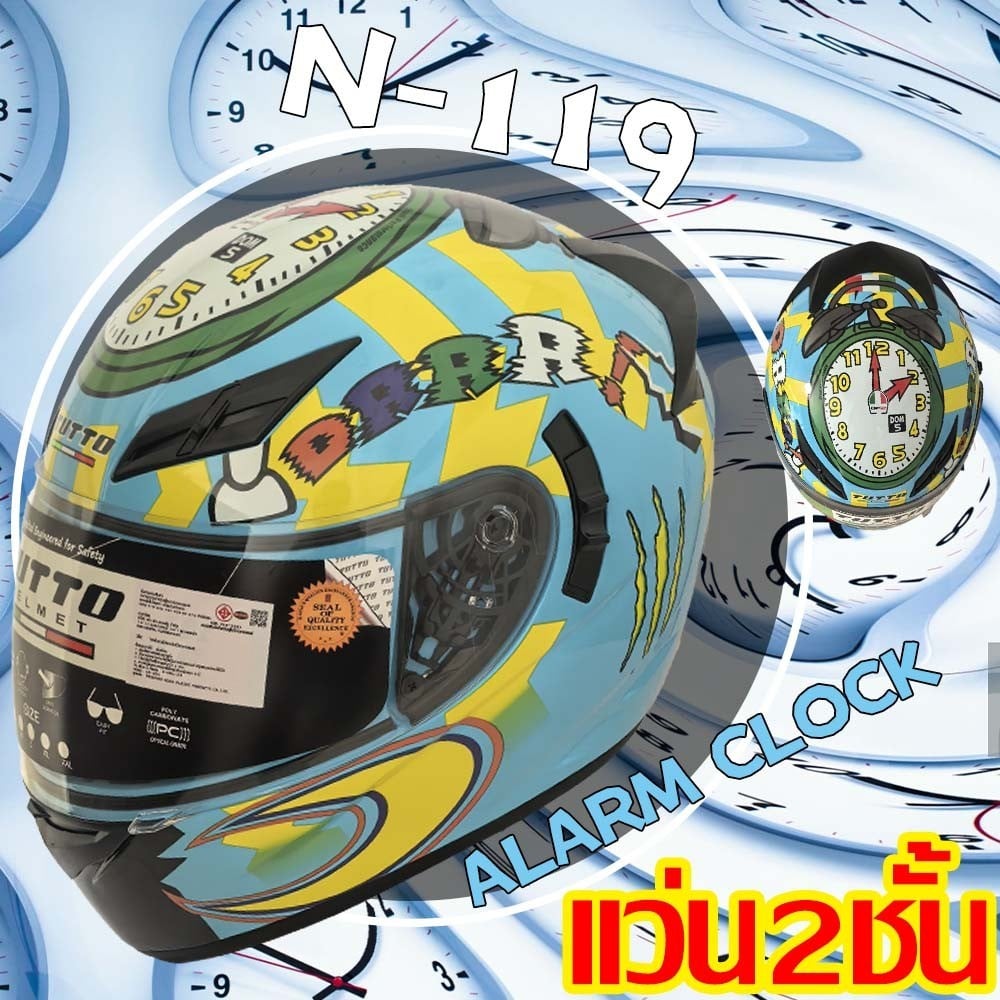 TUTTO K3 ส่งของแถมชิวหน้าฟรี ขายดีที่สุด มูลค่า200฿ หมวกกันน็อคเต็มใบ หมวกกันน๊อค รถจักรยานยนต์ แว่น2ชั้น ชิวใ - ภาพที่ 11