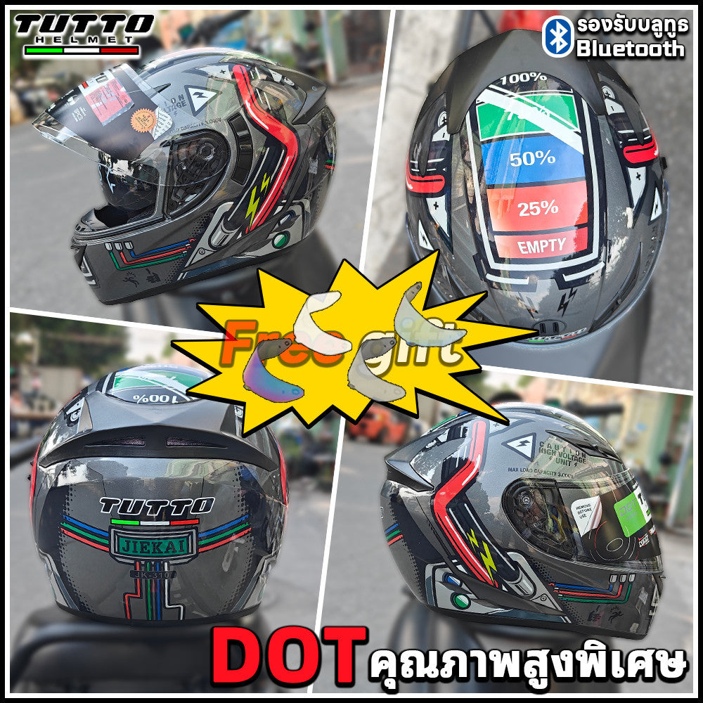 หมวกกันน็อคเต็มใบ TUTTO K3 มีแว่น2ชั้น ชิวใส สำหรับรถจักรยานยนต์
