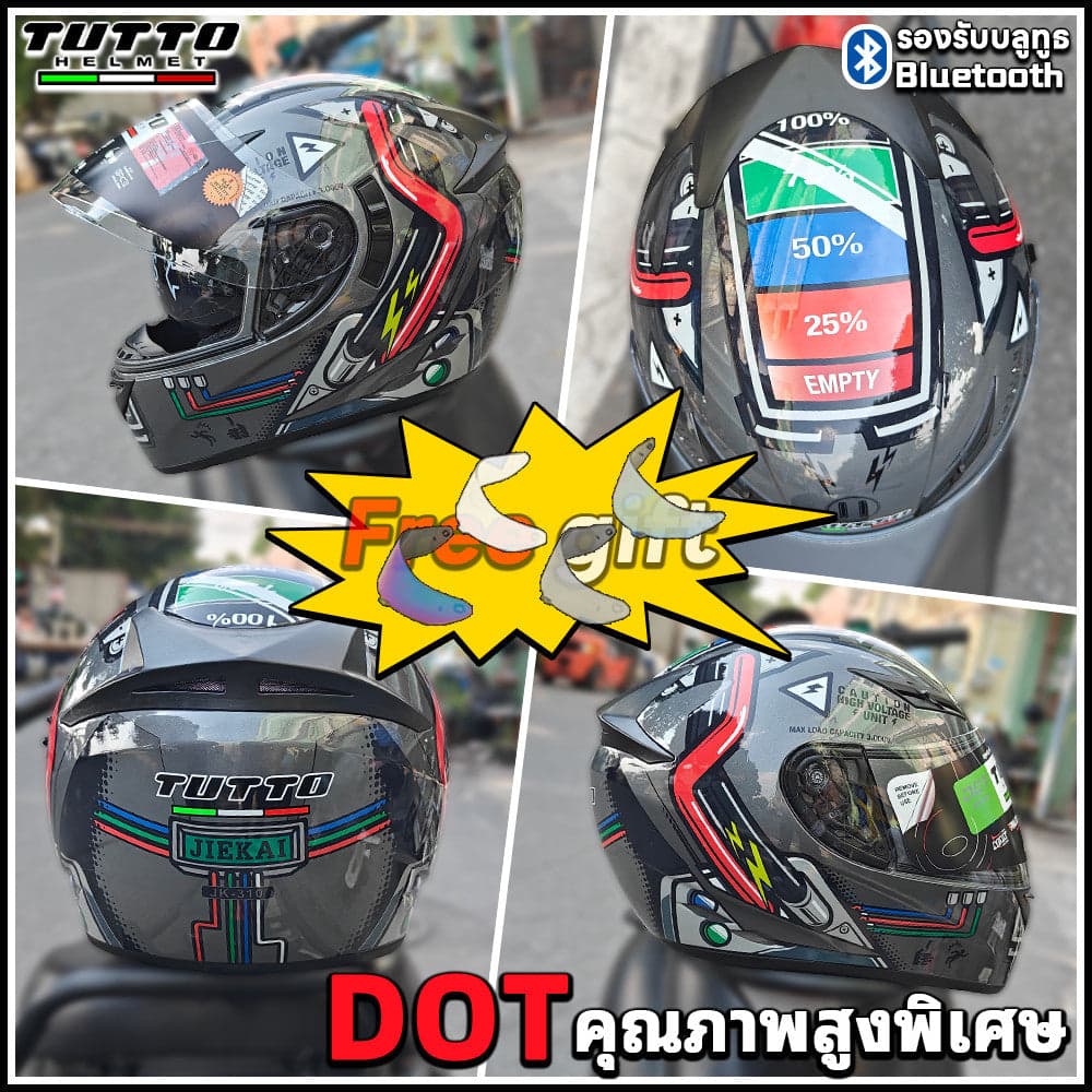 หมวกกันน็อคเต็มใบ TUTTO K3 มีแว่น2ชั้น ชิวใส สำหรับรถจักรยานยนต์ - ภาพที่ 10