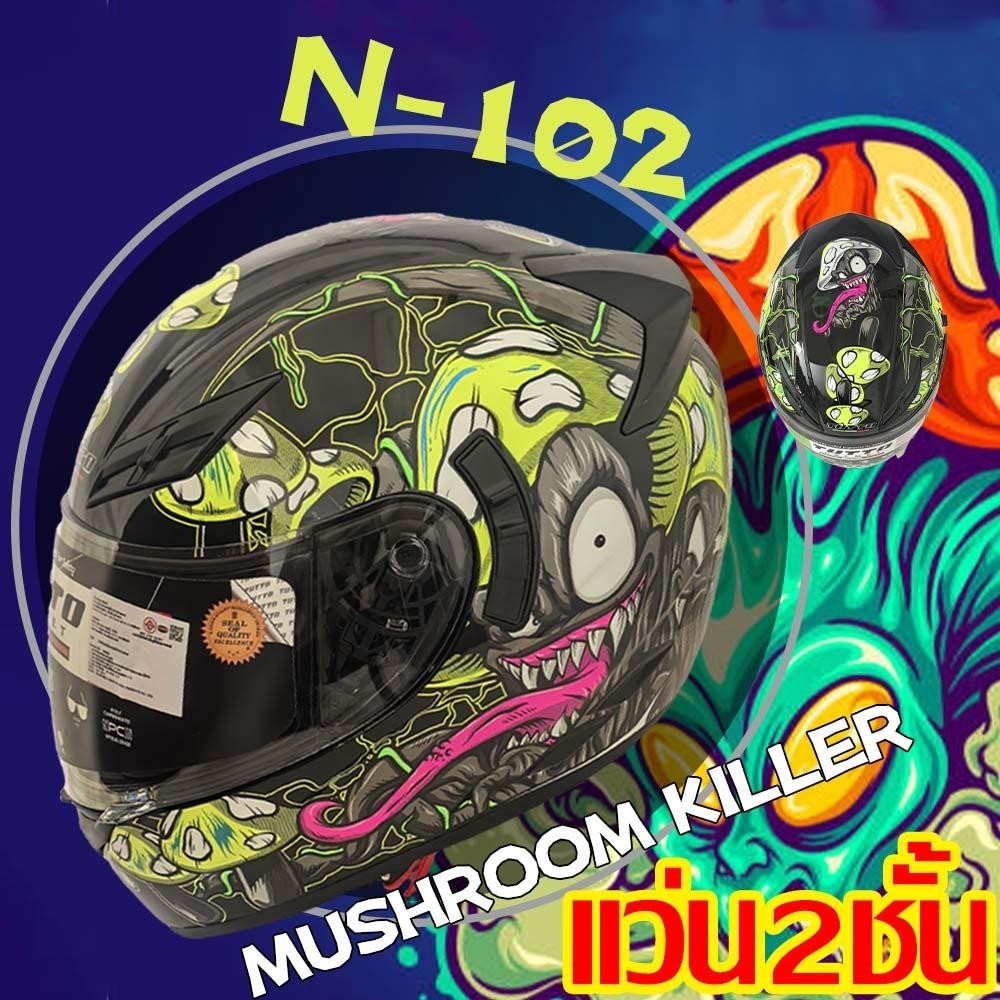 TUTTO K3 ส่งของแถมชิวหน้าฟรี มูลค่า300฿ หมวกกันน็อคเต็มใบ N102 หมวกกันน๊อค รถจักรยานยนต์ แว่น2ชั้น ชิวใส
