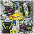 TUTTO K3 ส่งของแถมชิวหน้าฟรี มูลค่า300฿ หมวกกันน็อคเต็มใบ N102 หมวกกันน๊อค รถจักรยานยนต์ แว่น2ชั้น ชิวใส
