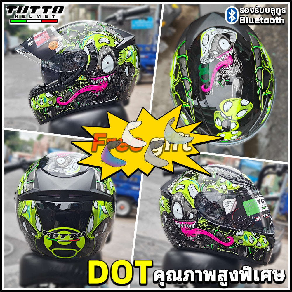 TUTTO K3 ส่งของแถมชิวหน้าฟรี มูลค่า300฿ หมวกกันน็อคเต็มใบ N102 หมวกกันน๊อค รถจักรยานยนต์ แว่น2ชั้น ชิวใส