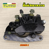 ปั้มเบรค ZOOMER-X ปั้มเบรคZOOMER-X  สนับสนุนรุ่นอื่น ๆ โปรดสอบถาม