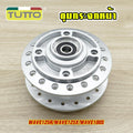 ดุมกระจกหน้า-หลัง Wave125r/x ดุมกลึงเงา เวฟ100s ดุมหน้าดิส หลังดรัม