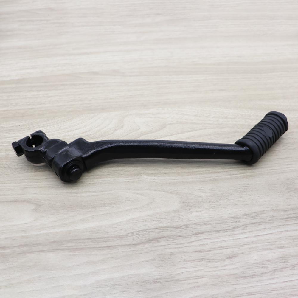คันสตาร์ท KR KR150 รหัส  G18
