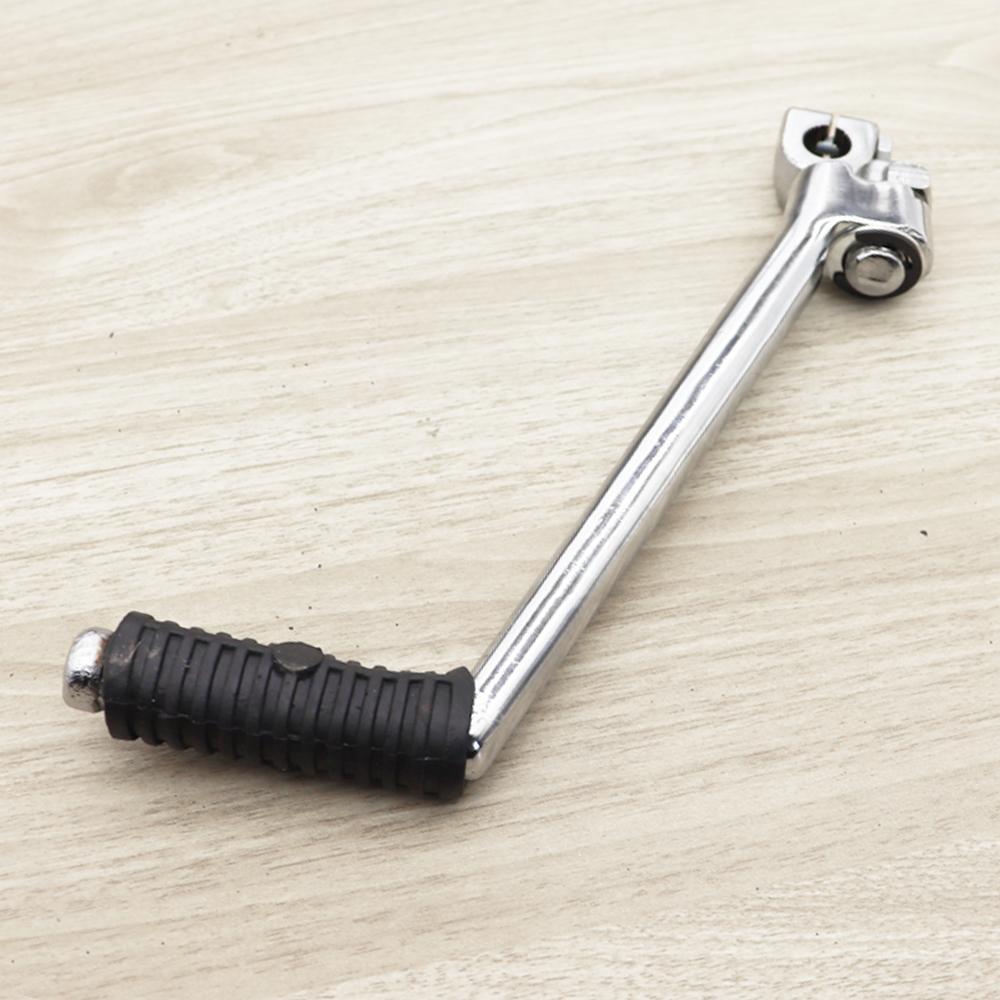 คันสตาร์ท SPARK-Z SPARK-X1 SPARK รหัส  1FP G18