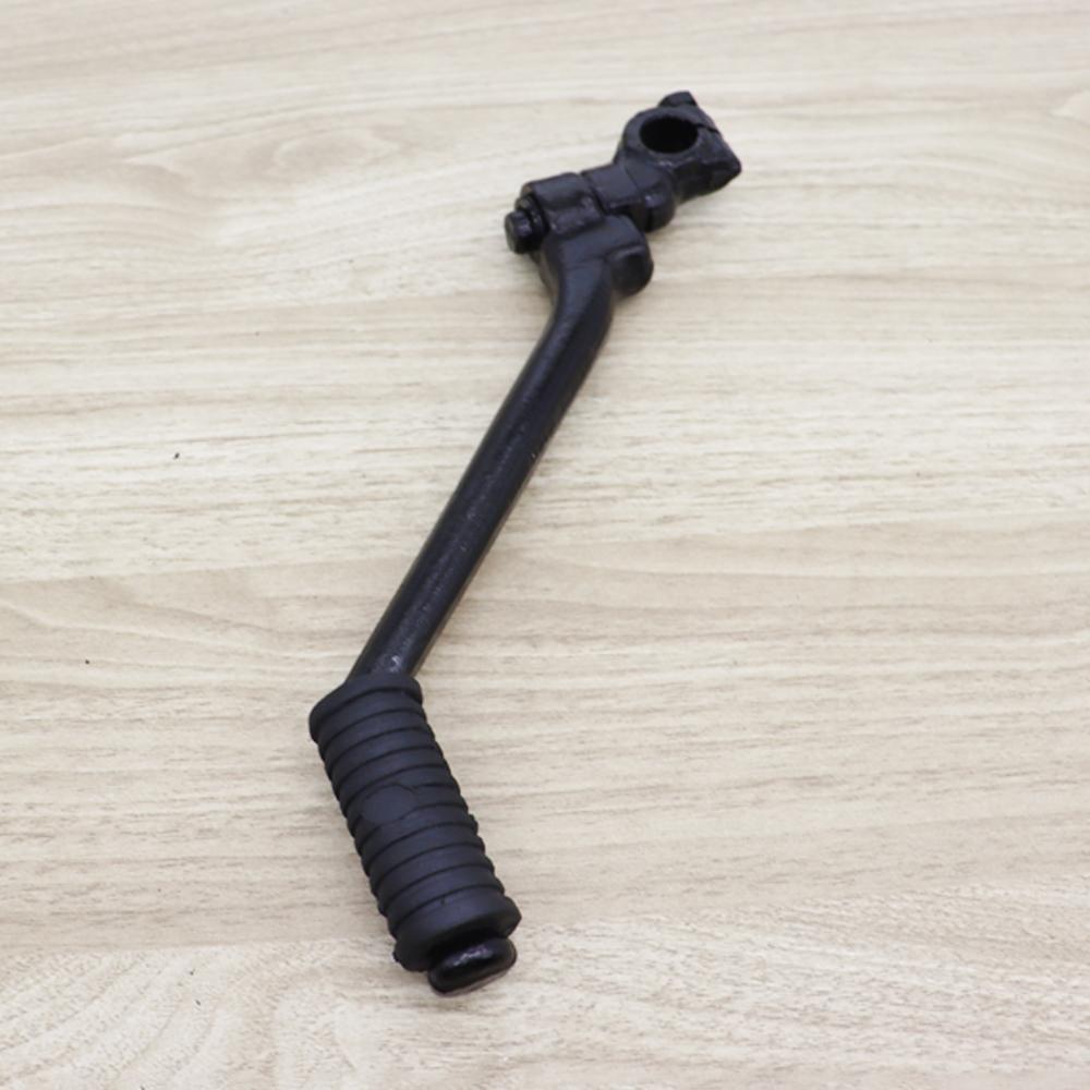 คันสตาร์ท KR KR150 รหัส  G18