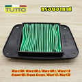 ไส้กรองอากาศ WAVE100/110I/125 CLICK-I SCOOPY-I PCX FINO MIO MIO-MX กรองอากาศ สำหรับรถมอเตอร์ไซต์
