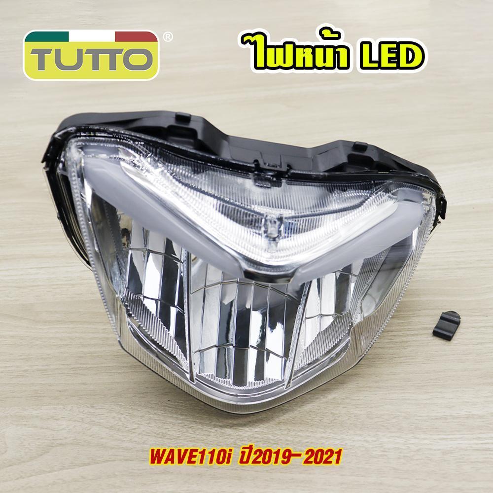 ไฟหน้าเวฟ110i ปี2019-2024 รหัสK58