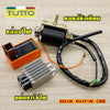 คอยหัวเทียน คลิก คอยหัวเทียนแต่ง คอยล์หัวเทียน มีโอ  CLICK DREAM MIO