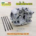 แคร้งเครื่องซ้าย+ขวา เวฟ110i ดรีม110i ซุปเปร์คัพ czi ปี2008-2020 1คู่ รหัสKWW  สตาร์ทมือ