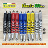 โช๊คหลัง ทุกรุ่นเวฟ 330มิล WAVE110i/100 WAVE125R S X DREAM SUPER CUP