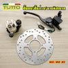 ปั๊มล่าง+ปั๊มบน+จานดิส MIO MIO115i MIO-MX ชุดปั๊มหน้าเดิม มีโอ