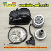 ชุดคลัทช์ เวฟ125i,s,r,x ทุกรุ่น ดรีม125 ครบชุดพร้อมใส่ รหัส KPH