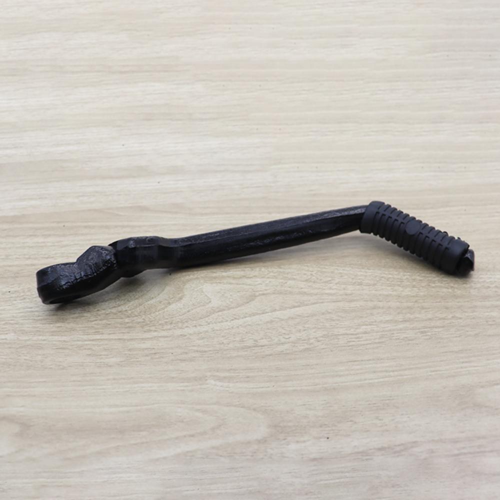 คันสตาร์ท VR150 KR150 VR-R รหัส G18