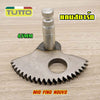 แกนสตาร์ท MIO FINO NOUVO เฟืองสตาร์ทNOUVO แกนเฟืองสตาร์ทFINO แกนสตาร์ทมอเตอร์ไซค์ 65MM