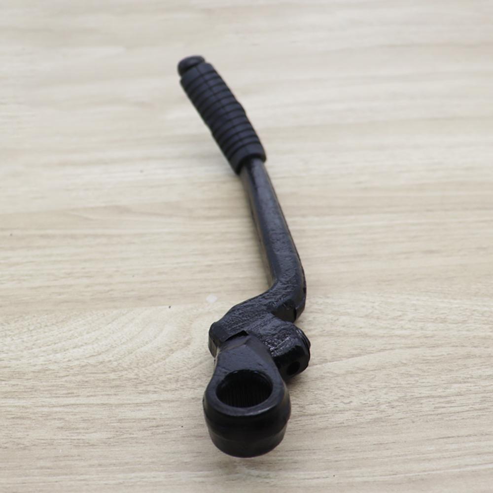 คันสตาร์ท VR150 KR150 VR-R รหัส G18