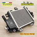 หม้อน้ำ PCX PCX125 PCX150 หม้อน้ำเคอา หม้อน้ำpcx หม้อน้ำมิเนียม