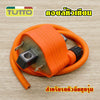 คอยล์หัวเทียน ECU รุ่นหัวฉีด คอยไฟซิ่ง สำหรับรถหัวฉีดทุกรุ่น คอยไฟแต่งซิ่ง พร้อมส่ง