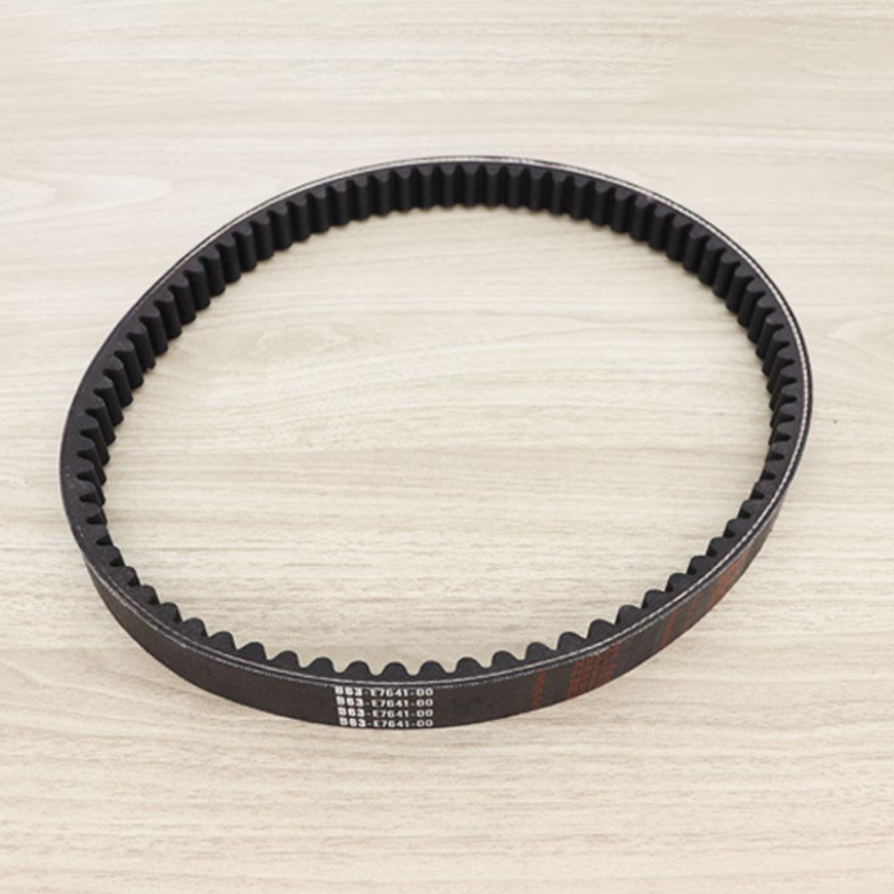 ล้อขับหน้า N MAX สายพาน N MAX155 ชุดชามหน้า เม็ดตุ้ม ครบชุด ชามใส่เม็ดเดิม