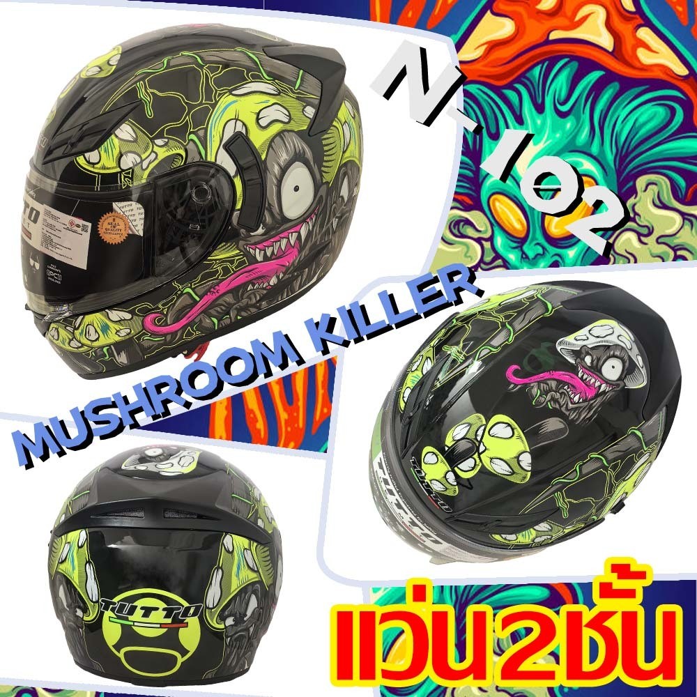 TUTTO K3 หมวกกันน็อคเต็มใบ หมวกกันน็อค กันลม กันน้ำ ทนต่อการใช้งาน กระจกป้องกันหมอกสองชั้น เหมาะสำหรับหัวขนาด