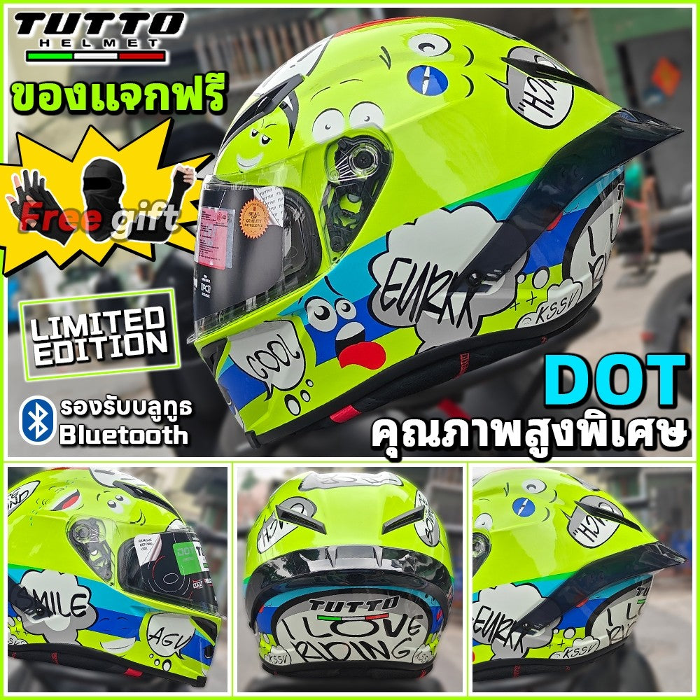 TUTTO [ใช้โค้ดคุ้มลด 20%]  K6 ชุด หมวกกันน็อกเต็มใบ แข็งแรงใส่สบายหมวกกันน็อคเต็มใบ ชิวทึบ กันลม กันน้ำ กันแสงสะท้อน หมว