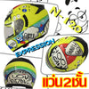 TUTTO K3 หมวกกันน็อค แว่น2ชั้น กันแสงสะท้อน ป้องกันรังสียูวี