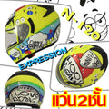 TUTTO K3 หมวกกันน็อค แว่น2ชั้น กันแสงสะท้อน หมวกกันน็อคเต็มใบ ป้องกันรังสียูวี หมวกกันน็อคผู้ชาย